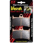 【即納】 VD-248XX ベスラ Vesrah ブレーキパッド レーシング シンタードメタル 10年-20年 YZF-R6 JP店