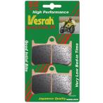 VD-248SS ベスラ Vesrah ブレーキパッド レーシング シンタードメタル 10年-20年 YZF-R6 JP店