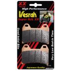 VD-262XX ベスラ Vesrah ブレーキパッド レーシング シンタードメタル JP店