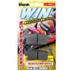 XD-144/2B ベスラ Vesrah Winパッド レーシングリアパッド Bigineer JP店