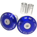 [ производитель наличие есть ] ZE48-7107 Gita ZETA наконечники руля штекер универсальный 35mm синий JP магазин 