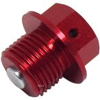 【メーカー在庫あり】 ZE58-1613 ジータ ZETA マグネティックドレンボルト 89年-14年 スズキ M14X10-P1.25 赤 JP店