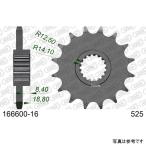 166600-16 アファム AFAM フロントスプロケット 16T/525 BMW 09年-12年 F650GS 等 JP店