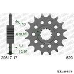 20617-17 アファム AFAM フロントスプロケット 17T/520 ホンダ 12年- NC700X 等 JP店