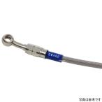 【メーカー在庫あり】 STP0052FS スウェッジラインプロ フロントホースキット ブレンボキャリパー仕様 21年-23年 レブル1100 ステンレス/クリア JP店