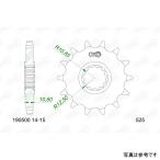 190500-15 アファム AFAM フロントスプロケット 15T/525 ベネリ 18年-23年 TRK502X JP店
