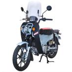 【メーカー在庫あり】 CUB-02-W 旭風防 AFレッグ風防 22年以降 クロスカブ110 白モール JP店