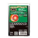 SH-FS-0W16-1L скорость Heart SPEEDHEART Formula -тактный ik0W-16 1L 4 колесо JP магазин 