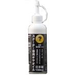 SH-SFBG1040-15 スピードハート speedHeart ギヤオイル スクーター 10W-40 150ml JP店