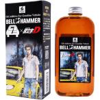 [ производитель наличие есть ] Bhse01-co0102 Suzuki машина . bell Hammer seven инициалы D высота ... совместная модель моторное масло присадка 330ml JP магазин 