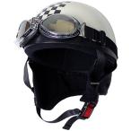 【メーカー在庫あり】 10675090 モトボワットBB Moto Boite  ビンテージヘルメット パール白/チェッカー フリーサイズ(58-60cm未満) JP店
