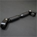 F00027F アルキャンハンズ ALCAN hands アジャスタブルハンドルブレース タイプS φ22.2 黒 JP店