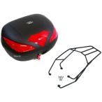 [ производитель наличие есть ] wca-39-hwb43 world walk задний багажник 43L задний бардачок комплект CB250R,CB125R JP магазин 