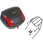 [ производитель наличие есть ] wca-46-hwb32 world walk задний багажник 32L задний бардачок комплект Cygnus X JP магазин 