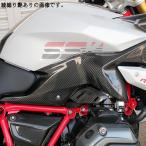 バイク用サイドカウル、カバー