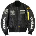 TVS2408W バンソン VANSON 2024年秋冬モデル MA-1 ジャケット 黒/アイボリー XLサイズ JP店