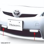 【メーカー在庫あり】 DTL-S18CB ヴァレンティ VALENTI VL LEDデイタイムランプ スーパースリム ショート ホワイトレンズ/ブルー JP店