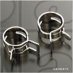 007-8002 ベビーフェイス BabyFace ホースクランプ φ8.5-10.5 汎用 2個入り JP店