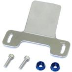 [ производитель наличие есть ] 470600poshuPOSH SUS главный цилиндр колпак крепление, опора TYPE-H01 синий JP магазин 