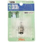 NO.126 BP14-0330 スタンレー STANLEY ハロゲンバルブ T14.7 12V30/30W 1個入り JP店
