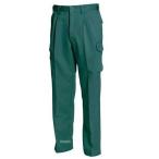 [ производитель наличие есть ] 7113 TS дизайн брюки-карго зеленый 70 размер JP магазин 