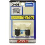 P3441 小糸製作所 白熱バルブ G18 12V10W 2個入り JP店