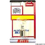 K1583 小糸製作所 白熱バルブ T10 12V5W ウェッジ 1個入り JP店