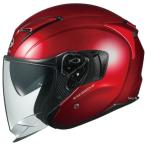OGK Kabuto EXCEED-2 XLサイズ（61-62cm） シャイニーレッド EXCEED