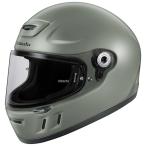 4966094651824 �I�[�W�[�P�[�J�u�g OGK KABUTO �q���[�K HYUGA �t���t�F�C�X�w�����b�g �t���b�g�A�b�V���I���[�u M JP�X