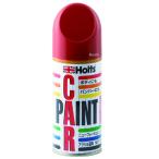 MH2068 ho rutsuHolts anti последний краска 180ml N-45 Ниссан AH2 JP магазин 