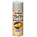 MH2365 ho rutsuHolts anti последний краска 420ml праймер серый JP магазин 