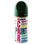 MH2627 ho rutsuHolts anti последний краска 180ml N-71 Ниссан J10 JP магазин 