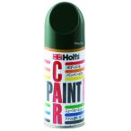 MH2981 ho rutsuHolts anti последний краска 180ml D-36 Daihatsu G31 JP магазин 
