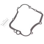 [ производитель наличие есть ] 4ES-15461-00 Yamaha оригинальный прокладка блок цилиндров покрытие 2 JP