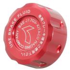 [ производитель наличие есть ] 500-9010020 Kitaco главный цилиндр крышка лючка бензобака задний 18 год после Monkey 125 красный JP магазин 