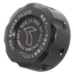 [ производитель наличие есть ] 500-9010050 Kitaco главный цилиндр крышка лючка бензобака задний 18 год после Monkey 125 черный JP магазин 