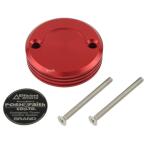 [ производитель наличие есть ] 500245-02poshuPOSH главный цилиндр колпак Brembo S50 бак для красный JP магазин 