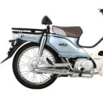 KITACO ステンレススポーティーダウンマフラー（スーパーカブ110/プロ