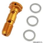 [ производитель наличие есть ] 550021-04poshuPOSH банджо болт 1.00W Gold JP магазин 