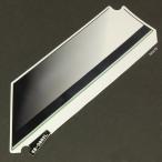 56068-0882 Kawasaki оригинальный образец верхний обтекатель левый JP