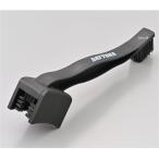 [ производитель наличие есть ] 61391 Daytona цепь щетка распорка 520-630 JP магазин 