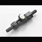 [ производитель наличие есть ] 63811 Daytona Quick топливный шланг joint 6mm JP магазин 