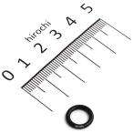 670B1508 Kawasaki оригинальный (O) кольцо undou для 8mm JP