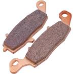 [ производитель наличие есть ] 72437 Daytona тормозные накладки гипер- sintered накладка JP магазин 