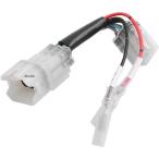 【メーカー在庫あり】 756-9000410 キタコ 電源取り出しハーネス カワサキ用 JP店