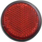 [ производитель наличие есть ] 76289 Daytona отражатель ( раунд ) красный M6 винт JP магазин 