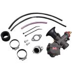 [ производитель наличие есть ] 792-404-8101 Yoshimura YD-MJN28 карбюратор комплект 88-124cc head specification Monkey JP магазин 
