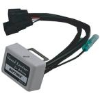 [ производитель наличие есть ] 79266 Daytona скорость ограничитель Gyro X/ Canopy JP магазин 