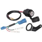 【即納】 80-757-13200 キタコ USB電源キット ダックス125 JP店