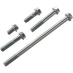 820850-045 ポッシュ POSH ホンダ純正タイプ フランジ六角ボルト ユニクロ M6x45 P1.0 2本入り JP店